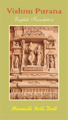 vishnu purana malayalam